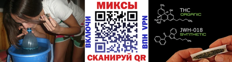 kraken маркетплейс  как найти закладки  Верхотурье  Бутират Butirat 
