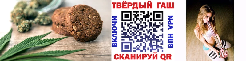Cannafood конопля  Верхотурье 