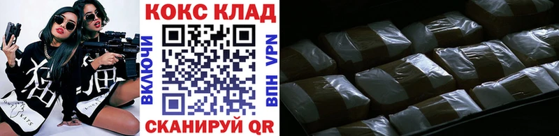 Кокаин Боливия  Верхотурье 
