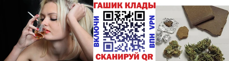 даркнет какой сайт  Верхотурье  Гашиш 40% ТГК 