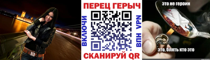ГЕРОИН Афган  Верхотурье 