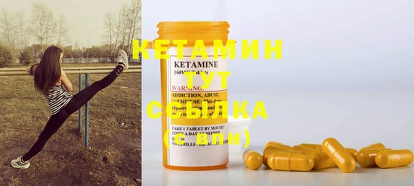 твердый Бугульма