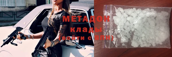 mdpv Богородицк