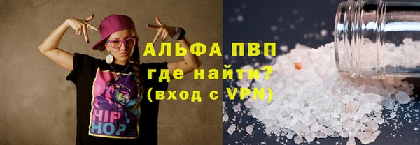 mdpv Богородицк