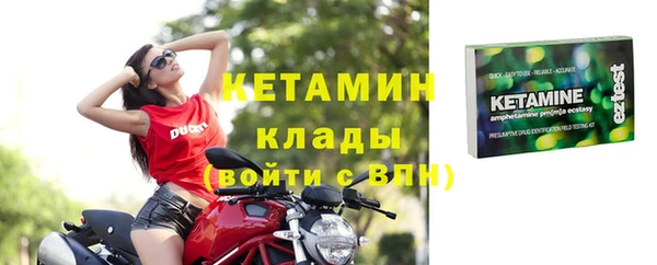 mdpv Богородицк