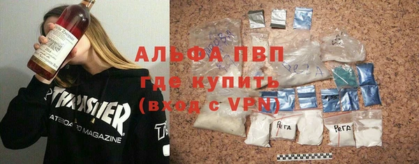 mdpv Богородицк