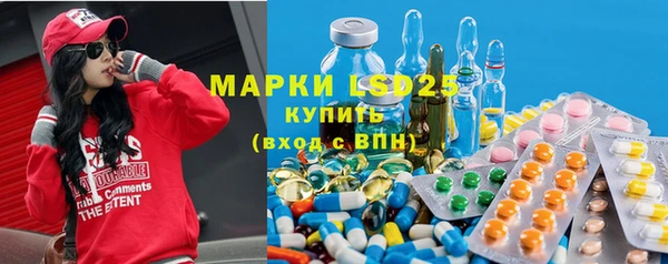 дмт Белокуриха