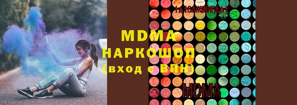 mdpv Богородицк