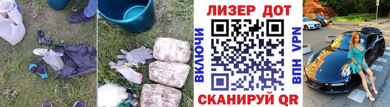 ЛСД экстази кислота  купить наркотик  Верхотурье 