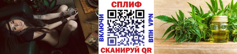 Конопля планчик мориарти какой сайт Верхотурье